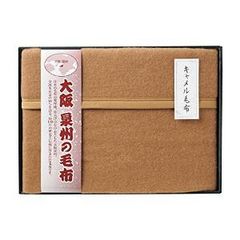 Item thumbnail for item 47271b5b-9049-4729-bef9-df74c5fedef4