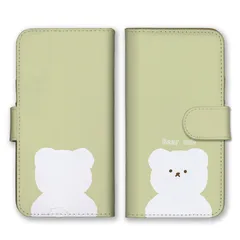 iPhone 16 Pro ケース 手帳型 アイフォン16プロ スマホケース 携帯ケース しろくま シロクマ テディベア 韓国 白くま 可愛い デザイン シンプル 水色 パステルカラー  スマホカバー カラー10