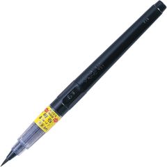 【在庫処分】墨液 顔料 筆ペン くれ竹筆 極細 呉竹 24号 DL152-24B