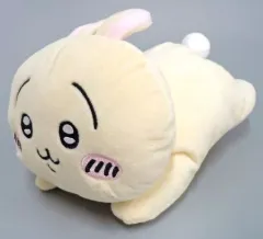 【中古】雑貨 うさぎ ぬいぐるみポーチ 「ちいかわ なんか小さくてかわいいやつ」