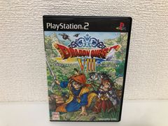 PS2 ドラゴンクエスト XIII ドラクエ 13 空と海と大地と呪われし姫君 動作確認済み プレステ2 ソニー