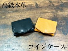 二つ折り財布♪本革♪ロロマレザー♪ネイビー - Y's Work Shop - メルカリ