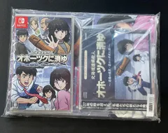 2025年最新】オホーツクに消ゆ ニポポの人気アイテム - メルカリ
