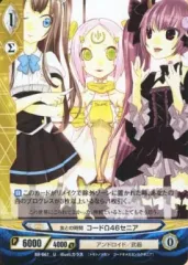 2025年最新】ange_viergeの人気アイテム - メルカリ