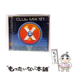 【中古】 ホントにあった学校霊 ゾォー…こわーい！/銀河出版（杉並区）/緒方邦彦 中古】 ホントにあった学校霊 ゾォー…こわーい！ / 緒方 邦彦