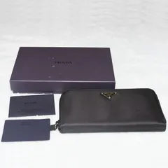 PRADA ナイロン 長財布 三角ロゴ ブラック 箱付き ラウンドファスナー