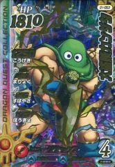 Item thumbnail for item 9bc00a87-cec1-4e75-87c4-26ba5aae2307