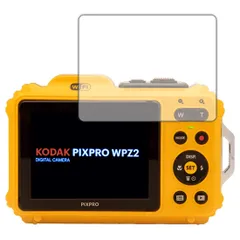 2024年最新】pixpro wpz2の人気アイテム - メルカリ