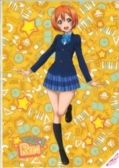 극장판 러브라이브! The School Idol Movie 예매 특전 클리어 포스터 [호시조라 린] 제2탄