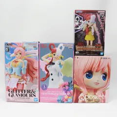 2025年最新】GLITTER&GLAMOURS UTAの人気アイテム - メルカリ