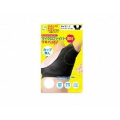  シェモア　サラーリ　ワキサラット　汗取りインナー　ブラック　サイズ1(アンダーバスト:65〜80cm)