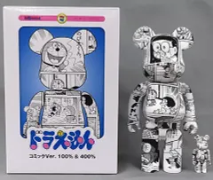 【中古】フィギュア BE＠RBRICK-ベアブリック- ドラえもん コミック Ver. 100%＆400% 2体セット 「ドラえもん」
