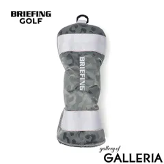 BRIEFING - ブリーフィングヘッドカバーセット　グレーヒョウ柄 BRIEFING - ブリーフィングヘッドカバーセット グレーヒョウ柄の