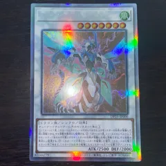 遊戯王 昔のカード GX 5D's 光り物 デュエルターミナル系 まとめ