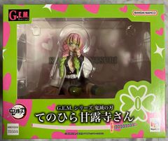 鬼滅の刃 G.E.M.シリーズ てのひら 甘露寺蜜璃 新品未開封 - メルカリ
