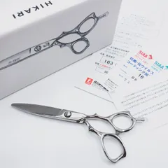 2024年最新】光シザー b-dryの人気アイテム - メルカリ 2024年最新】光シザー b-dryの人気アイテム - メルカリ