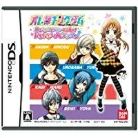 【中古】NDS オレ様キングダム 恋もマンガもデビューを目指せ！ ドキドキLOVEレッスン