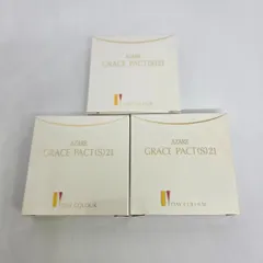 2025年最新】アザレ ファンデーションの人気アイテム - メルカリ