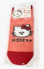 はろうきてぃ　あんくるそっくす　おえかきさん×さんりおきゃらくたーず　23～25㎝　サンリオ　レディースソックスのサムネイル