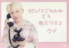 【中古】コレクションカード(男性) 067[クリア萌えカード]：SEVENTEEN/WOOZI(ウジ)/クリア萌えカード/「2018 SEVENTEEN CONCERT‘IDEAL CUT’ IN JAPAN」トレーディングカード