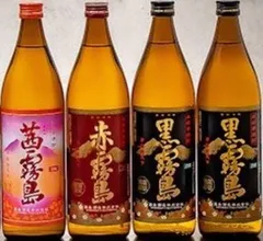 赤霧島　雅　古酒17年　未開封2本　5合瓶 2025年最新】赤霧島 雅の人気アイテム - メルカリ