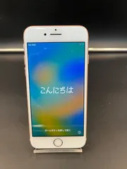 SIMロック解除なし　リンゴループ　未使用アイフォン8 64ギガ SIMロック解除なし リンゴループ 未使用アイフォン8 64ギガ 楽天