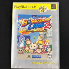 中古 PS2 ボンバーマンランド2 アトラクション爆盛り！ゲーム史上最大のテーマパーク BOMBERMAN LAND