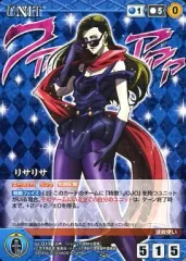 OGクルセイド　ガッデスデッキ50枚セット OGクルセイド ガッデスデッキ50枚セット OGクルセイド ガッデスデッキ