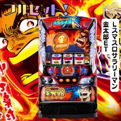 スマスロ実機 シャーマンキング - メルカリ