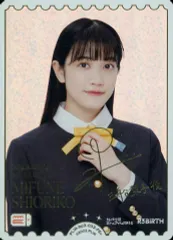 ラブライブ オフィシャルカード ラブカ PE＋ サイン 櫻井陽菜 百生吟子 ラブライブ オフィシャルカード ラブカ PE＋ サイン 櫻井陽菜 百