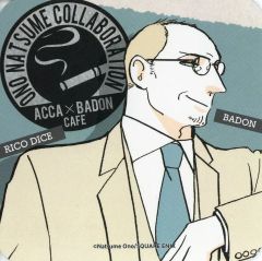 [중고] 코스터 리코 코스터 [ACCA13구 감찰과×BADON 카페 전반] 대상 상품 구입 특전