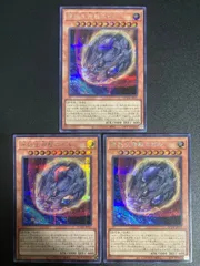 2025年最新】原始生命態ニビル シークレットの人気アイテム