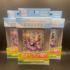デュエルマスターズ　ゴルギーオージャー　デッキ40枚セット　おまけ付き CS優勝構築]【デュエマ】 トリーヴァゴルギーオージャー デッキ