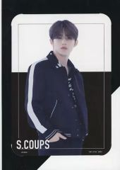 [중고] 종이 제품 에스쿱스 인물 [이치 반 쿠지 SEVENTEEN From PLEDIS ENTERTAINMENT] S.COUPS상