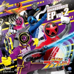 2026年最新】爆上戦隊ブンブンジャー cdの人気アイテム - メルカリ