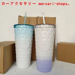 Starbucks - 新品 韓国 スタバ コールドカップ タンブラー