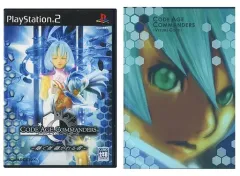 【中古】PS2ソフト コード・エイジコマンダーズ ～継ぐ者継がれる者～＋予約特典設定資料集付き