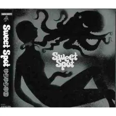 初回限定特典付　ゆらゆら帝国　Sweet Spot　CDアルバム Amazon.co.jp: Sweet Spot - ゆらゆら帝国: ミュージック