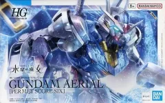 L BUILD ガンダムアストレイ レッドフレーム -PROJECT HITACHI ZAXIS135US ツーピースブーム仕様機1/50 模型・プラモデル