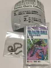 【カプセルトイ】ドラゴンボール　コミックスチャームコレクション02  26巻