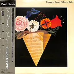 LP1枚 / ポール・デイヴィス(PAUL DAVIS) / アイ・ゴー・クレイジー(1981年・25AP-2023・AOR・フォークロック・カントリーロック・ライトメ