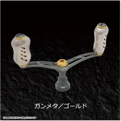 2025年最新】リブレ wing 92の人気アイテム - メルカリ