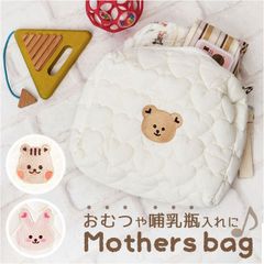 Item thumbnail for item a9c8505b-9d5c-4aa8-8a81-e20140e3a141