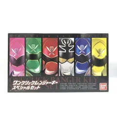 最終価格【新品未開封】プレバン限定 ワンクリックレンジャーキースペシャルセット 2025年最新】レンジャーキー ワンクリックの人気アイテム - メルカリ