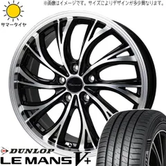 2025年最新】215 40 18 ホイールセットの人気アイテム - メルカリ 2025年最新】215 40 18 ホイールセットの人気アイテム - メルカリ