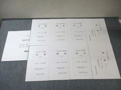 近代世界の哲学―ミュンツァーからライプニッツへ (西洋哲学の知