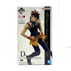 【中古】【未開封】D賞 ナランチャ・ギルガ MASTERLISE　フィギュア[95]