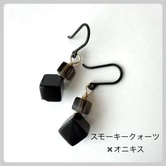 天然石【スモーキークォーツ✖️オニキス】キューブカットフックピアス