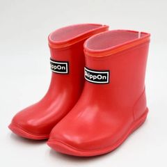 スキッポン skippon mer0475 15.0cm レッド 赤 レインブーツ 子ども 靴 子供靴 長靴 SKIPPON レインシューズ 雨靴 ながぐつ ベビー 通園 無地 長ぐつ 雨具 SKP1002