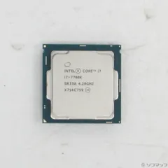 2025年最新】core i7 7700k 中古の人気アイテム - メルカリ